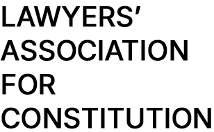 Lawyers’ Association for Constitution